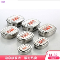 Miao stainless steel lunch box square steamed lunch box sample box lunch box with magnetic double-layer lunch box enlarged small and medium square