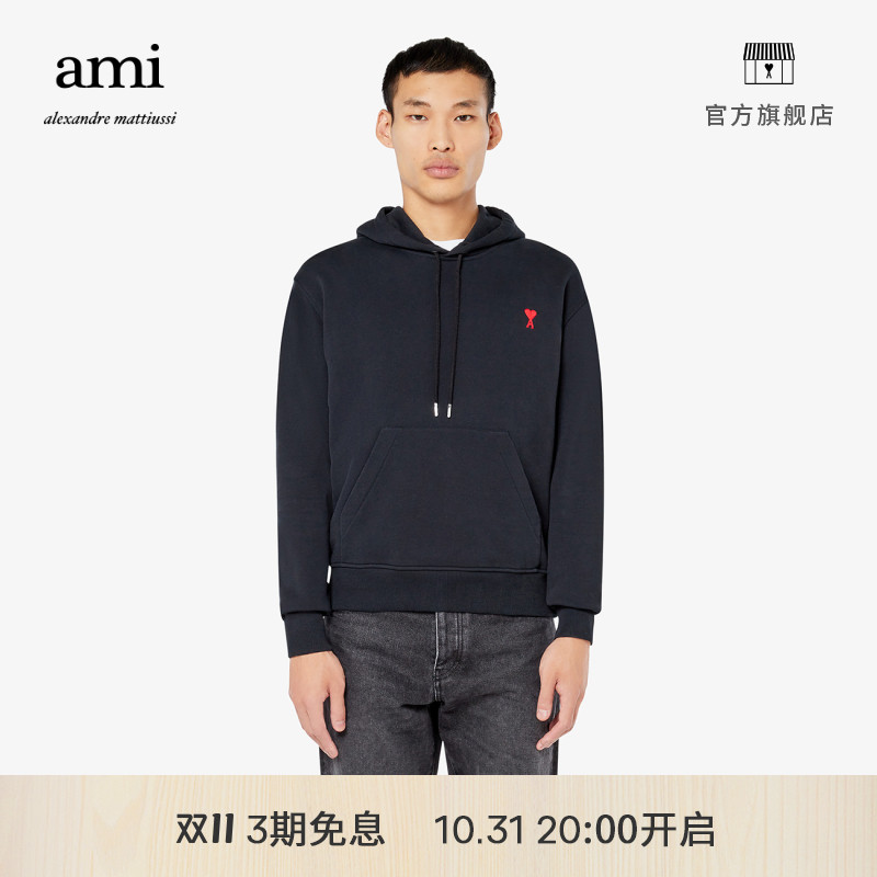 AMI Men's Classic Models Red Loving Embroidered Pure Cotton Black Casual Cover With Cap Weight Lbs-Taobao