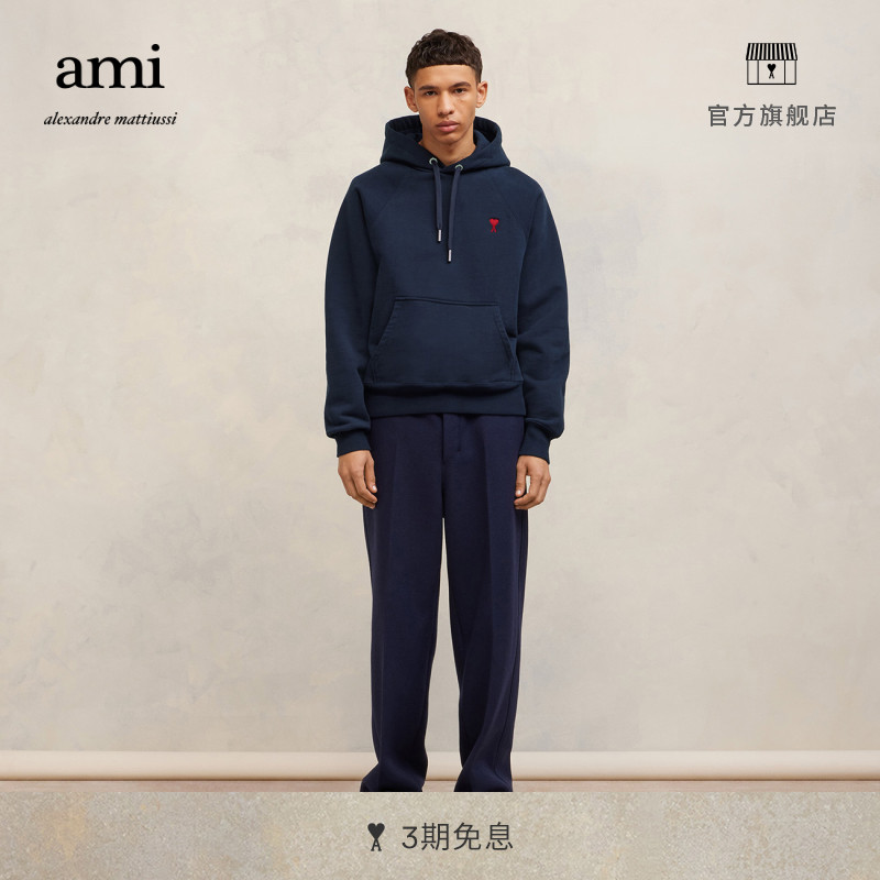 AMI male and female hominin 23 autumn winter new red loving embroidery loose cotton with shoulder sleeve casual even cap sweatshirt-Taobao