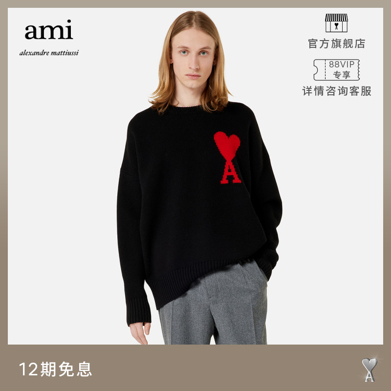 AMI Unisex Classic Love Wool Casual Simple Crewneck Knit Sweater