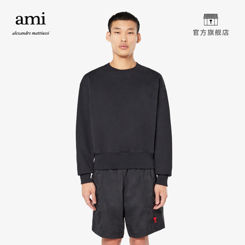 AMI Men's Classic Care Care Classic Pure Cotton Casual Sports Circular Link Sweater