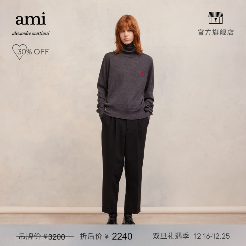 (quarter-end 7 discount) AMI men's 23 autumn winter new loving embroidery Merlinu wool casual high collar sweater-Taobao