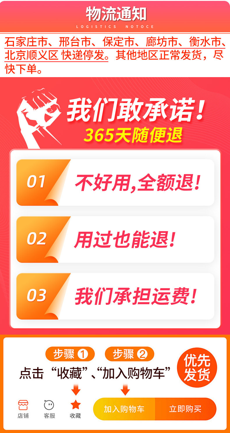 Пользователь 20201114