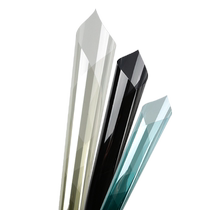 BAIC New Energy EU Car Film Window Film Insulation Explosion-proof Film Solar Film Privacy Film Glass Film Full Car Film