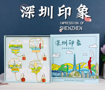 Shenzhen Impression Landmark Architectural Chinese Style Metal Art Bookmark Simple Original Ancient Style Cultural and Creative Customization