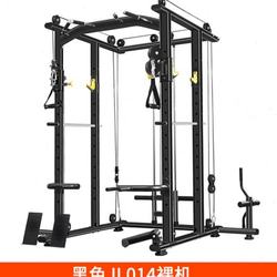 Genuine Little Flying Bird comprehensive trainer home fitness equipment free frame multi-functional squat gantry commercial