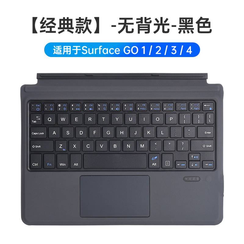 Microsoft微軟 Surface Pro X - 詳情7