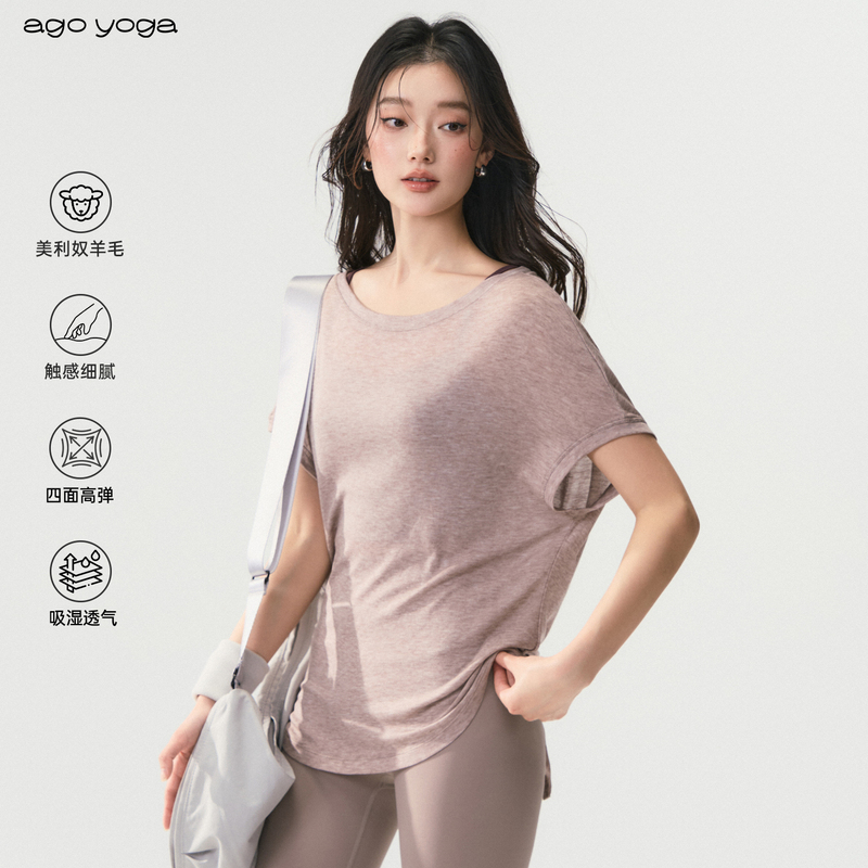Spring and Summer New Loose Yoga Short-Sleeved Women's Quick-Drying Fitness T-Shirt Pilates Training Cover-Up Running Sports Top Spring and Summer New Loose Yoga Short-Sleeved Women's Quick-Drying Fitness T-Shirt Pilates Training Cover-Up Running Sports Top