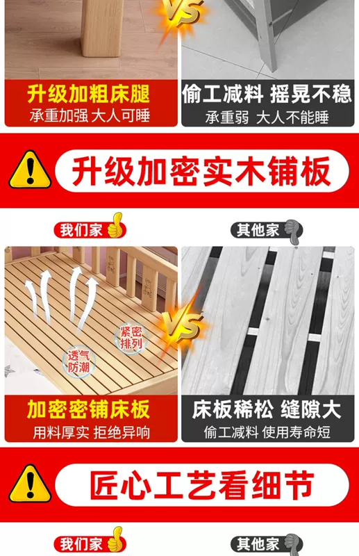 Gỗ chắc chắn giường trẻ em bé trai bé gái giường công chúa có lan can đơn giường cũi em bé mở rộng nối lớn đầu giường