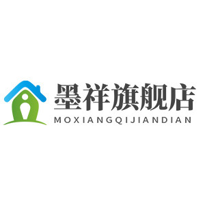 墨祥旗舰店的LOGO