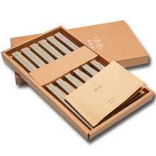 嗨米筷B6魅力版 高档家用6双装筷子