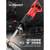 OLED 457 electric reciprocating saw saber saw high power metal frozen saw bone cutting saw household small electric saw