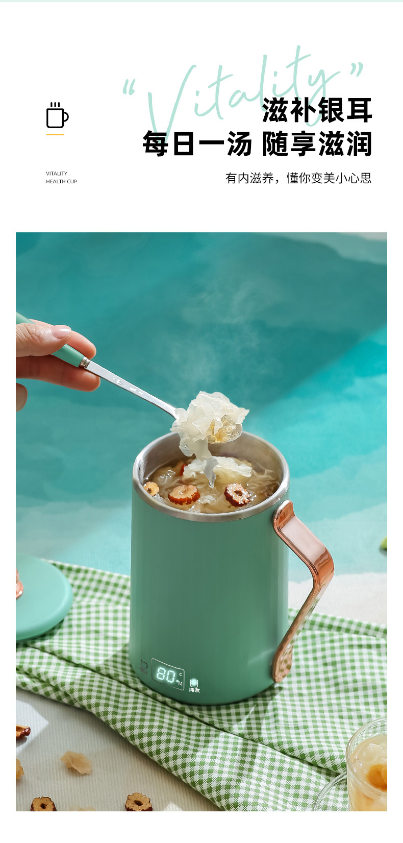 【中国直邮】摩茶 全自动养生壶便携小型炖煮杯110V 豆蔻粉