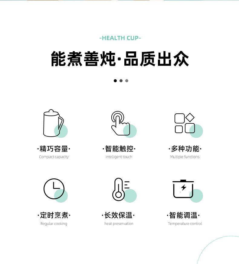 【中国直邮】摩茶 全自动养生壶便携小型炖煮杯110V 豆蔻粉