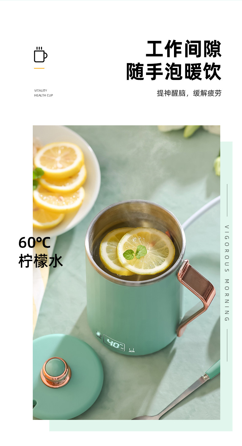 【中国直邮】摩茶 全自动养生壶便携小型炖煮杯110V 豆蔻粉