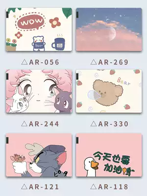 Lenovo small new air13 stickers Air15 laptop Air13iwl Air14 film 15iil film 2021 protective film Pro14 decorative thin