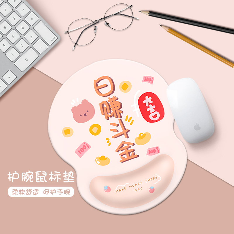 Wristlet slip rat cushion creative cartoon Cartoon Silicone 3D Solid Comfort Upholstered Hand Care Memory Cotton Office Brief Laptops LAPTOP MOUSE PAD CUTE GIRLS INS WIND SMALL Wrist Pads