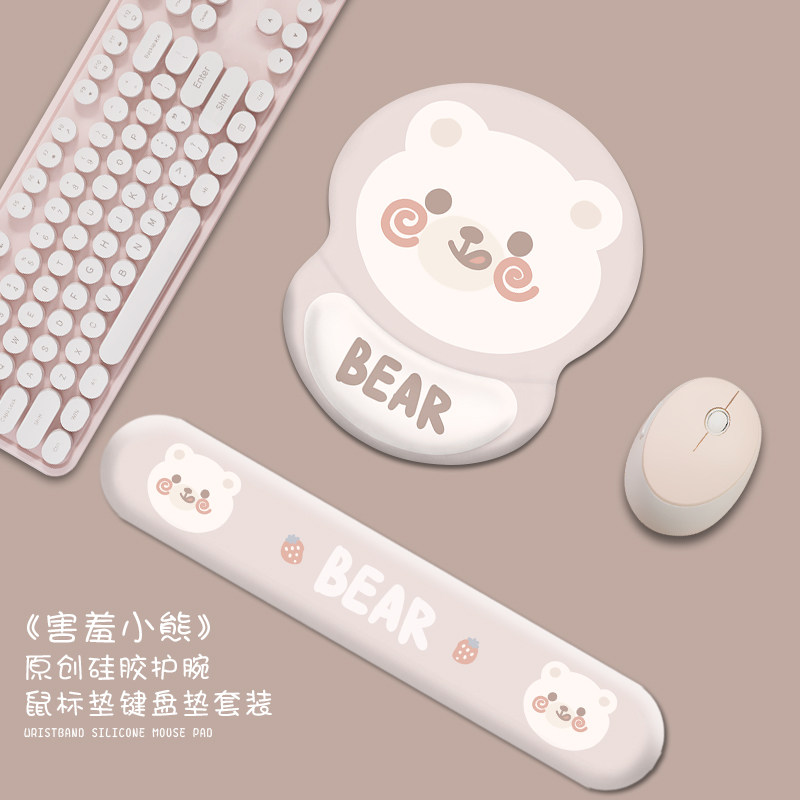 Shy Little Bear Slip Rat Cushion Wrist Cute Girls Ins Small wrist cushions Creative cartoon Silicone Comfortable Upholstered Hand memory cotton office Palm Care Computer Keyboard Depository Mouse Mat