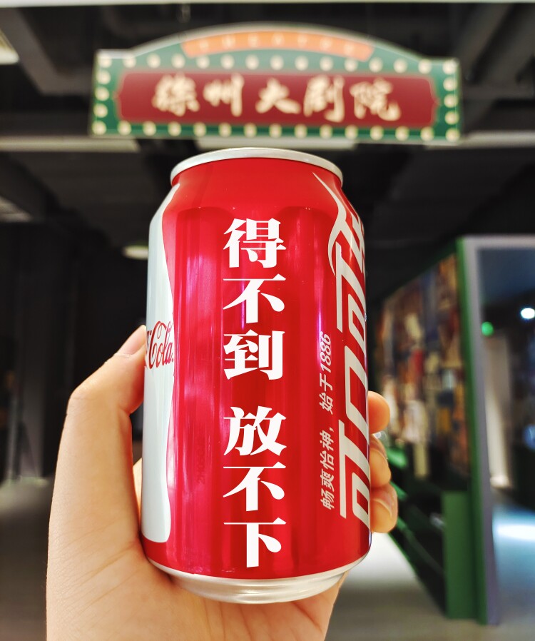 吉庄三友的LOGO
