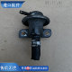 Suitable for Toyota Prado 2700 3400 Grice 3Rz Lc95 Lc120 Fuel Pressure Regulating Return Valve