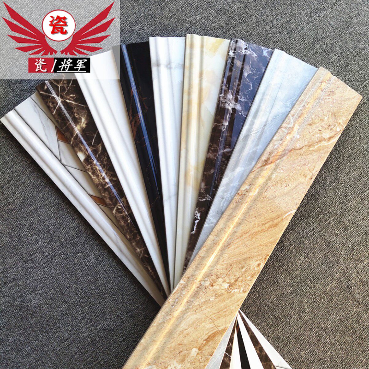Skirting tile 100x800 living room corner line skirting board tile dining room aisle walk side line grounding line tile