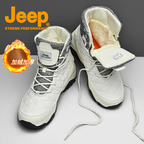 JEEP gip 2022 Winter new waterproof Northeast snow ground boots male and female with velvety warm cotton shoes high help boots