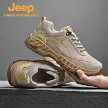 JEEP gipmen shoes sneakers 2022 fall new genuine leather shoes Fashion 100 lap old daddy shoes ins Chauvee shoes