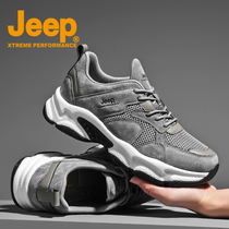 JEEP gipmen shoes sneakers mens fall new outdoor leisure 100 hitch genuine leather shoes mens non-slip hiking shoes