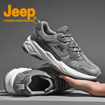 jeep mens shoes sneakers men 2022 fall new net face breathable tether casual shoes 100 hitch soft bottom tourist shoes