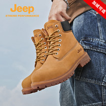 JEEP gip mens shoes Winter rhubarb boots No Rot men and women Cavet Martin boots Mens high Help Overalls Snowground boots