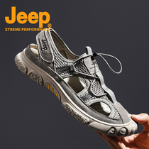 jeep mens shoes Baotou sandals mens 2022 Summer new outwear trendy soft bottom non-slip Cave beach shoes 100 hitch