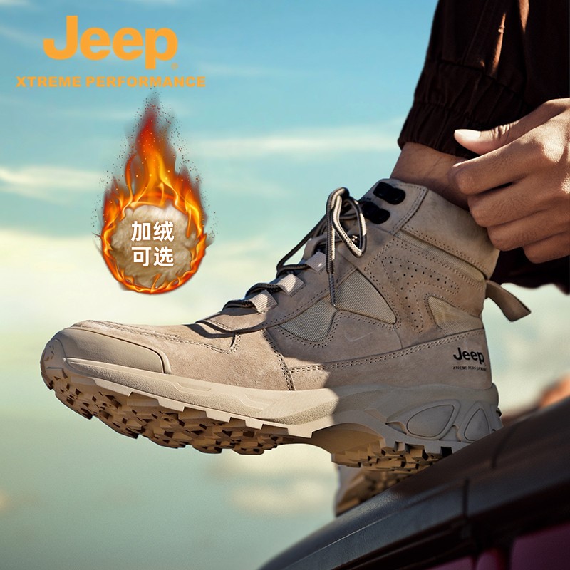 JEEP Men Martin Boots Martin Boots in Winter New Handling Leather Tall Carrier Boots England and Men's Shoes