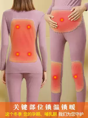 Pregnant women postpartum breastfeeding one-piece coat pregnancy autumn clothing sanitary pants set autumn and winter breastfeeding hot clothing large size