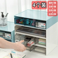 Синий, белый, 1 ячеек, 1 ячеек, 2 ячеек, 3 ячеек