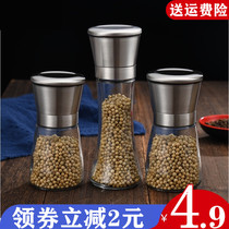 Stainless steel pepper grinder glass grinding bottle pepper powder freshly ground pepper Coarse sea salt kitchen household manual