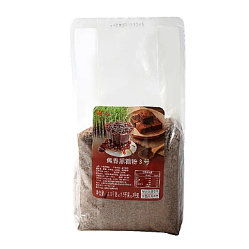 君聪焦香黑糖粉1kg黑糖粉珍珠脏脏茶原料