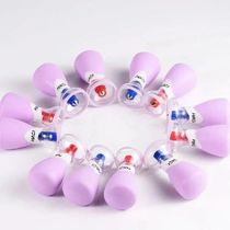 HACI WU XING Needle Bipolar Strong Magnetic Vacuum