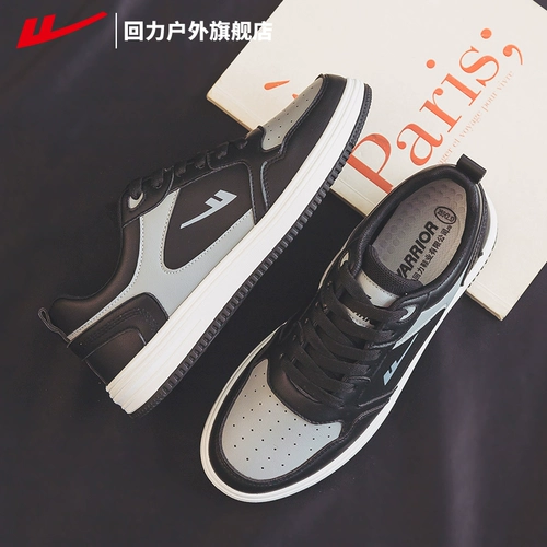 Warrior, кроссовки, мужская летняя универсальная спортивная обувь для отдыха