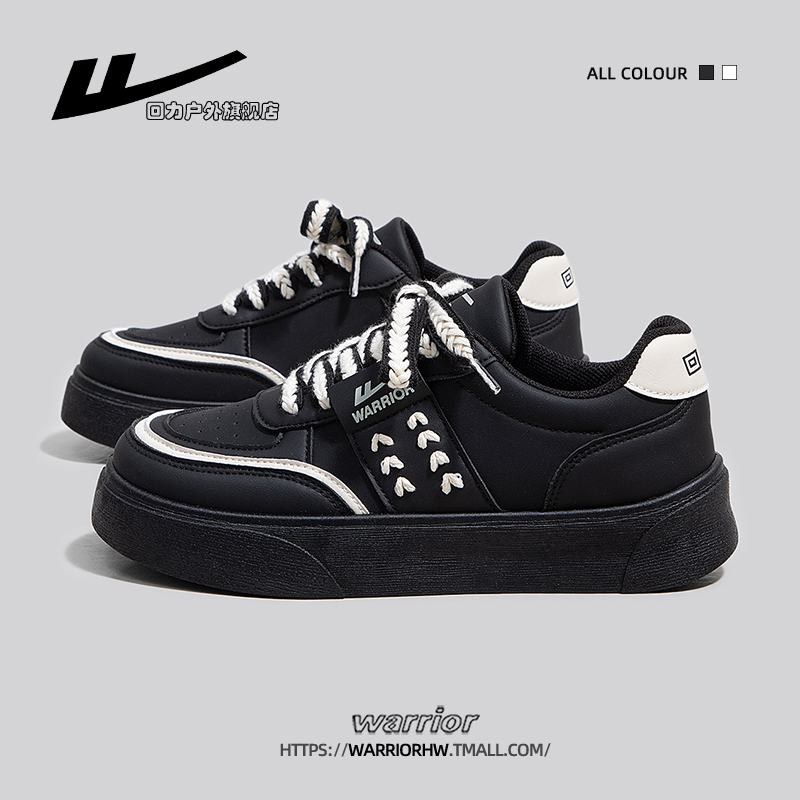 Back Force Women Shoes Black Sneakers Children's Money 2023 New Thick Bottom 100 Hitch Small White Shoes Women Fall Casual Board Shoes-Taobao