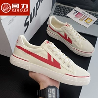 Михонг [обычное издание]