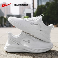 0352 Белая скидка