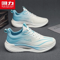 Белые голубые мужчины [обычный стиль]