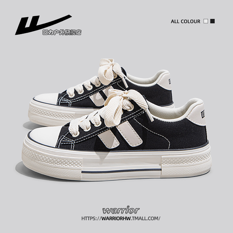 Back Force Women Shoes Sails Shoes Women 2023 New Fall 100 Hitch Casual Board Shoes Children's Thick Bottom Little White Shoes Spring Autumn-Taobao