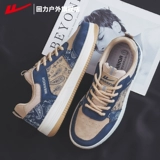 Warrior, белая обувь, мужские летние дышащие универсальные кроссовки