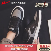 Черный [флагманская версия]