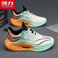 Белые и зеленые оранжевые мужчины [обычный стиль]