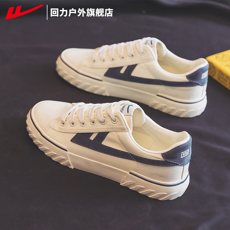 Pull back canvas shoes men's 2022 new spring men's shoes trendy all-match casual niche popular men's sneakers - Taobao