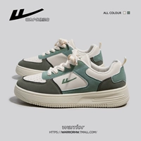 1476 -метра зеленые женские туфли размером с меньшего размера