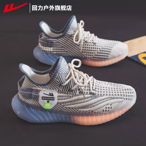 Warrior, туфли, мужская универсальная демисезонная удобная обувь, низкая спортивная обувь, коллекция 2023, осенняя, мягкая подошва