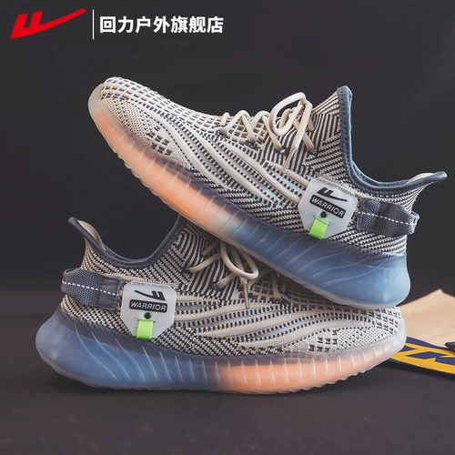 Warrior, мужская универсальная демисезонная удобная обувь, низкая спортивная обувь, коллекция 2023, осенняя, мягкая подошва